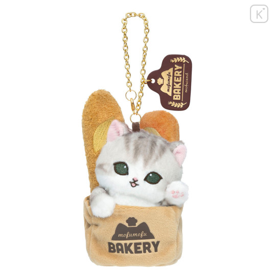 Japan Mofusand Mascot Keychain - Mofumofu Bakery Bread Bag Meow - 5