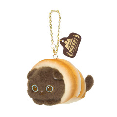 Japan Mofusand Mascot Keychain - Mofumofu Bakery Chocolate Cornet Meow