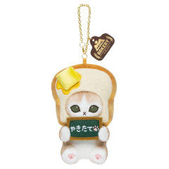 Japan Mofusand Mascot Keychain - Mofumofu Bakery Fresh Bread Meow