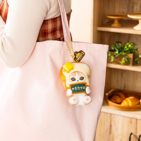 Japan Mofusand Mascot Keychain - Mofumofu Bakery Fresh Bread Meow - 2