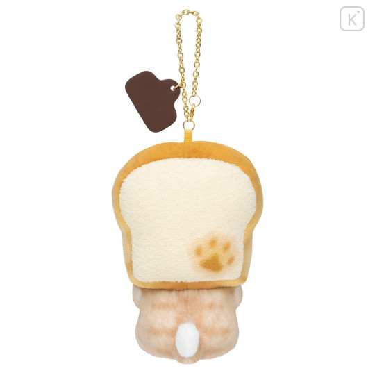 Japan Mofusand Mascot Keychain - Mofumofu Bakery Fresh Bread Meow - 5