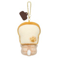 Japan Mofusand Mascot Keychain - Mofumofu Bakery Fresh Bread Meow - 5