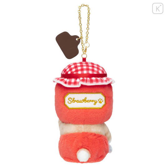 Japan Mofusand Mascot Keychain - Mofumofu Bakery Jam Meow Strawberry - 5