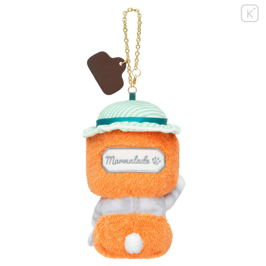 Japan Mofusand Mascot Keychain - Mofumofu Bakery Jam Meow Marmalade - 5