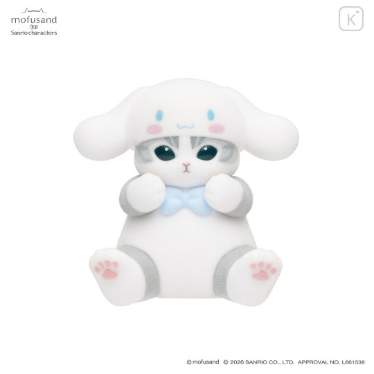 Japan Mofusand × Sanrio Secret Fluffy Flocky Figure Collection - Vol.2 Blind Box - 5