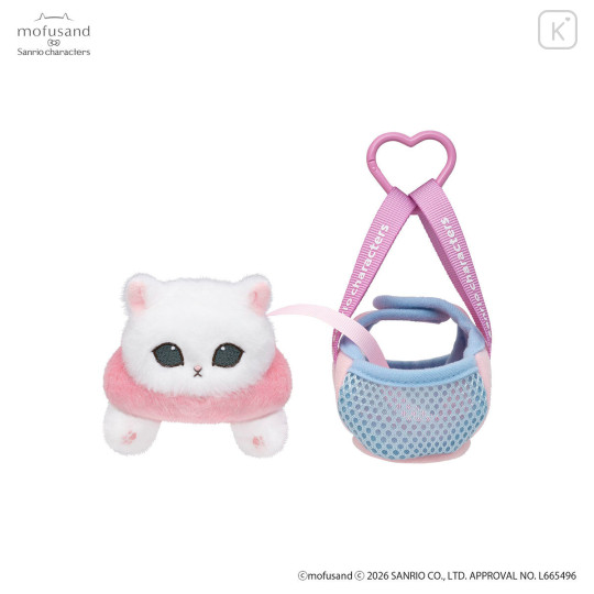 Japan Mofusand × Sanrio Cat Mascot in Outing Bag - My Melody - 5