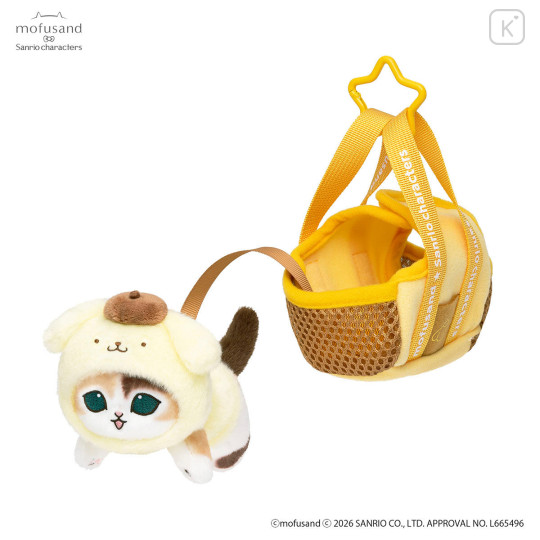 Japan Mofusand × Sanrio Cat Mascot in Outing Bag - Pompompurin - 4