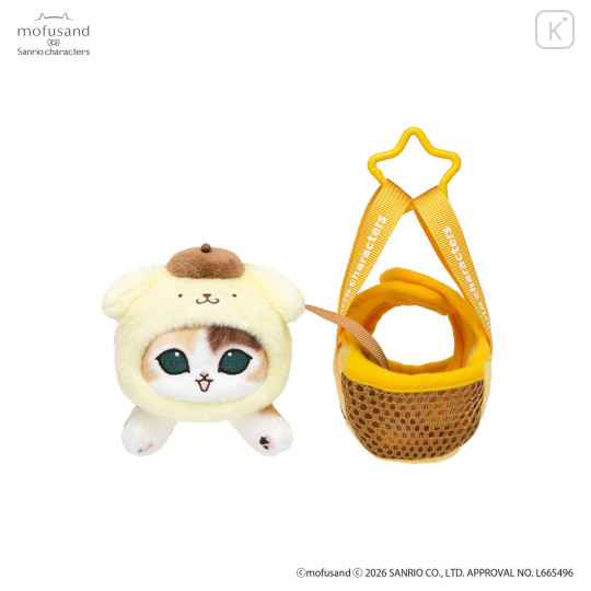 Japan Mofusand × Sanrio Cat Mascot in Outing Bag - Pompompurin - 5