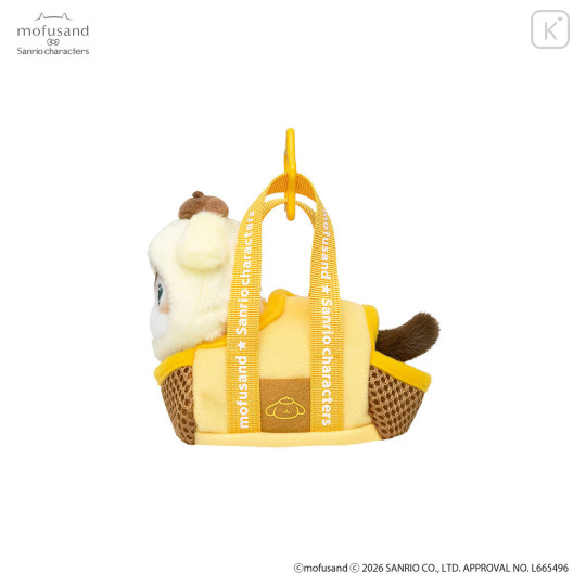 Japan Mofusand × Sanrio Cat Mascot in Outing Bag - Pompompurin - 7
