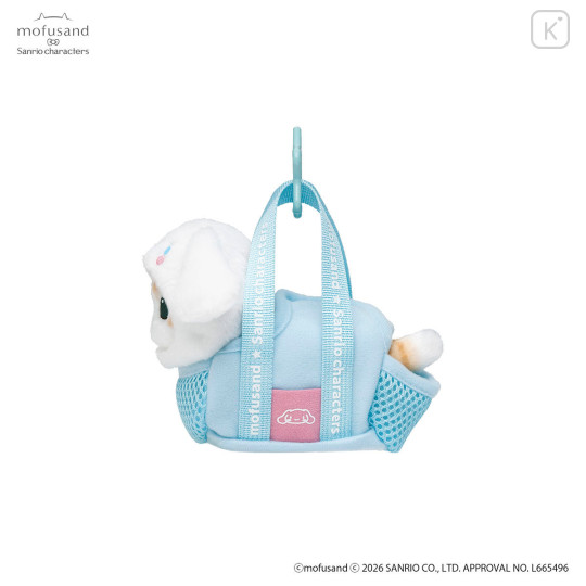 Japan Mofusand × Sanrio Cat Mascot in Outing Bag - Cinnamoroll - 7