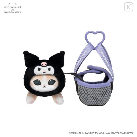 Japan Mofusand × Sanrio Cat Mascot in Outing Bag - Kuromi - 4