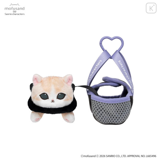 Japan Mofusand × Sanrio Cat Mascot in Outing Bag - Kuromi - 5