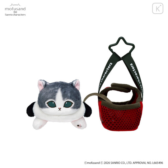 Japan Mofusand × Sanrio Cat Mascot in Outing Bag - Pochacco - 6