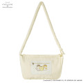 Japan Mofusand × Sanrio Fluffy Quilted Bag - Cinnamoroll & Pompompurin - 5