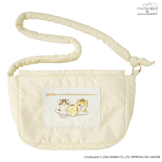 Japan Mofusand × Sanrio Fluffy Quilted Bag - Cinnamoroll & Pompompurin - 8