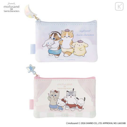 Japan Mofusand × Sanrio Pouch Set - 1