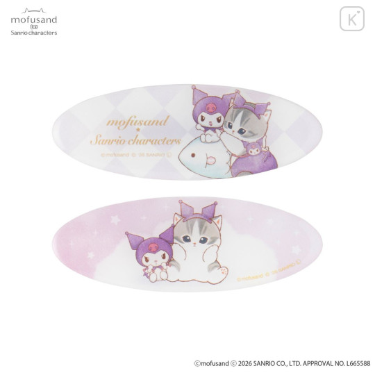 Japan Mofusand × Sanrio Oval Clip Set - Kuromi - 1