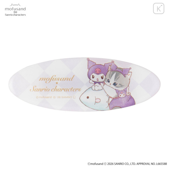 Japan Mofusand × Sanrio Oval Clip Set - Kuromi - 4