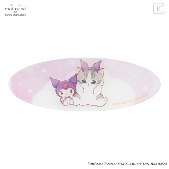 Japan Mofusand × Sanrio Oval Clip Set - Kuromi - 5