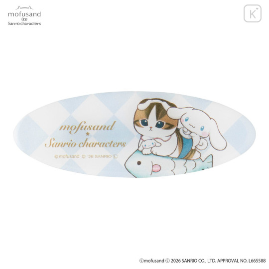 Japan Mofusand × Sanrio Oval Clip Set - Cinnamoroll - 4