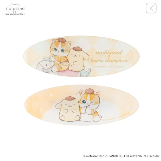 Japan Mofusand × Sanrio Oval Clip Set - Pompompurin - 1