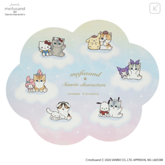 Japan Mofusand × Sanrio Mousepad - 1