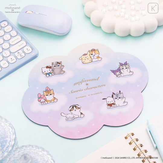Japan Mofusand × Sanrio Mousepad - 2