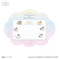 Japan Mofusand × Sanrio Memo Pad