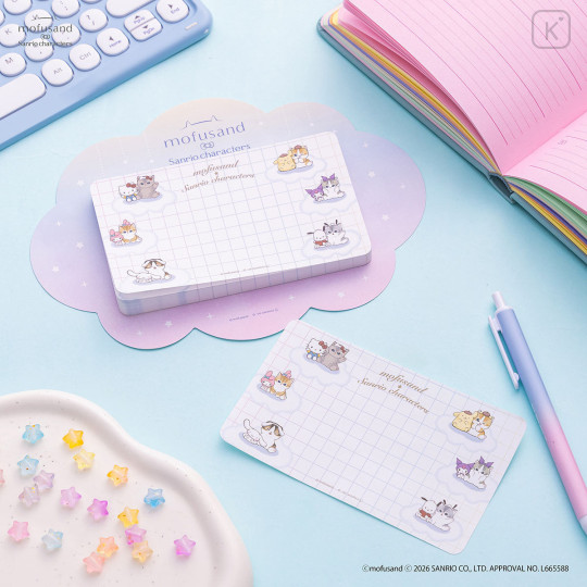 Japan Mofusand × Sanrio Memo Pad - 2