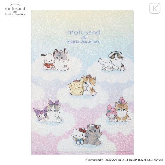 Japan Mofusand × Sanrio A4 Hologram Clear File - Cloud - 1