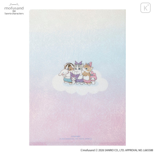 Japan Mofusand × Sanrio A4 Hologram Clear File - Cloud - 4