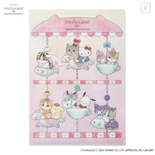 Japan Mofusand × Sanrio A4 Hologram Clear File - Merry Go Round - 1