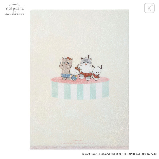 Japan Mofusand × Sanrio A4 Hologram Clear File - Merry Go Round - 4