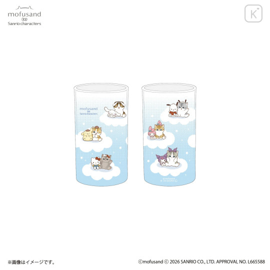Japan Mofusand × Sanrio Retro Glasses - 1