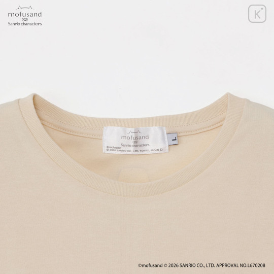 Japan Mofusand × Sanrio T-shirt (L) - Pompompurin : Pale Yellow - 5