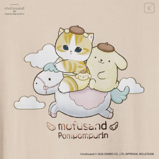 Japan Mofusand × Sanrio T-shirt (L) - Pompompurin : Pale Yellow - 7