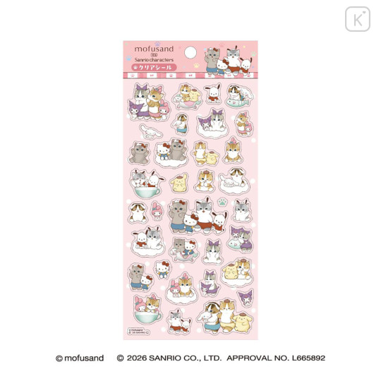 Japan Mofusand × Sanrio Clear Sticker - mofusand : Amusement Park - 1