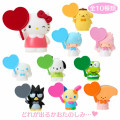 Japan Sanrio Original Secret Clip Stand - Character Grand Prix 3rd Edition Character Award 2026 Blind Box A - 1
