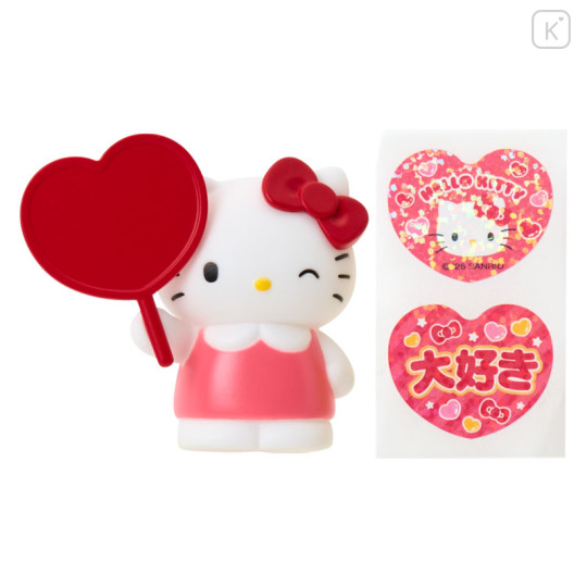 Japan Sanrio Original Secret Clip Stand - Character Grand Prix 3rd Edition Character Award 2026 Blind Box A - 2