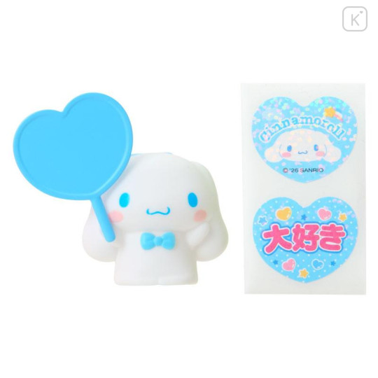 Japan Sanrio Original Secret Clip Stand - Character Grand Prix 3rd Edition Character Award 2026 Blind Box A - 6