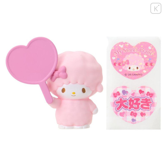 Japan Sanrio Original Secret Clip Stand - Character Grand Prix 3rd Edition Character Award 2026 Blind Box B - 4