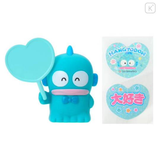 Japan Sanrio Original Secret Clip Stand - Character Grand Prix 3rd Edition Character Award 2026 Blind Box B - 6