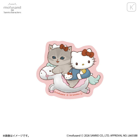 Japan Mofusand × Sanrio Smartphone Sticker - Hello Kitty - 1