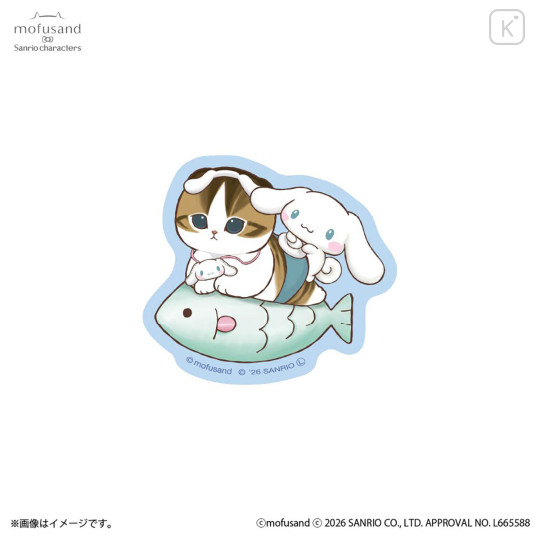 Japan Mofusand × Sanrio Smartphone Sticker - Cinnamoroll - 1