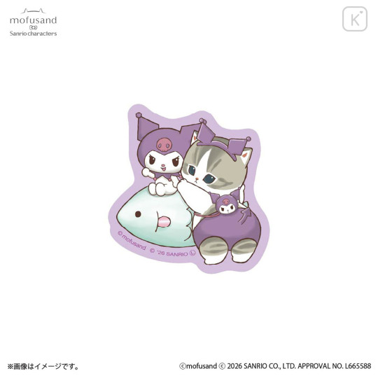Japan Mofusand × Sanrio Smartphone Sticker - Kuromi - 1