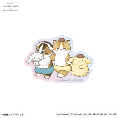 Japan Mofusand × Sanrio Smartphone Sticker - Cinnamoroll & Pompompurin : Stroll