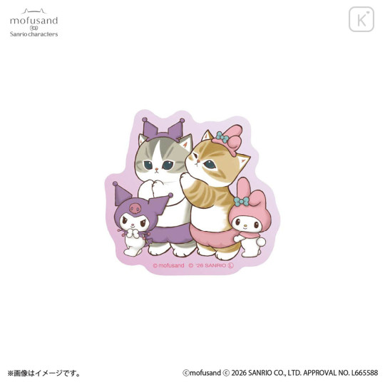 Japan Mofusand × Sanrio Smartphone Sticker - Kuromi & My Melody : Friends - 1