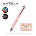 Japan Mofusand × Sanrio Jetstream 4&1 Multi Ballpoint Pen + Mechanical Pencil - Kuromi & My Melody - 1