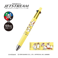 Japan Mofusand × Sanrio Jetstream 4&1 Multi Ballpoint Pen + Mechanical Pencil - Big Parade