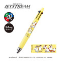 Japan Mofusand × Sanrio Jetstream 4&1 Multi Ballpoint Pen + Mechanical Pencil - Big Parade - 1